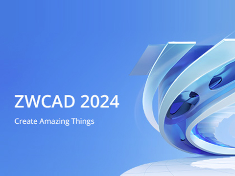 zwcad 2020